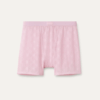 Alexiah Boy Short Mesh