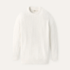 UGG Riz Top Rib
